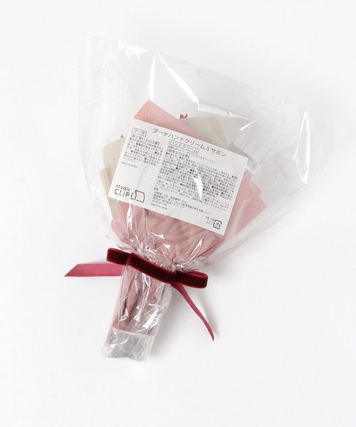 studio CLIP（スタディオクリップ）の「ハンドクリーム×ブーケセット（ハンドソープ・レディース・その他2/その他1・FREE）」の8枚目の写真