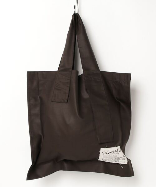 ブランド古着】my beautiful landlet｜マイビューティフルランドレット