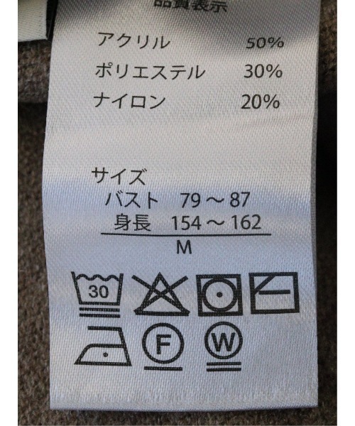 m.f.editorial(エムエフエディトリアル)の「【ストレッチ ウォッシャブル】m.f.エディトリアルレディース バックスリット ハイネックニットプルオーバー(ニット/セーター・レディース・ブラウン/グレー系その他2・MEDIUM/LARGE)」の10枚目の写真