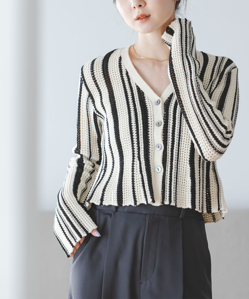 Noble(ノーブル)の「パターンニットストライプカーディガン(カーディガン/ボレロ・レディース・その他3・FREE)」の1枚目の写真