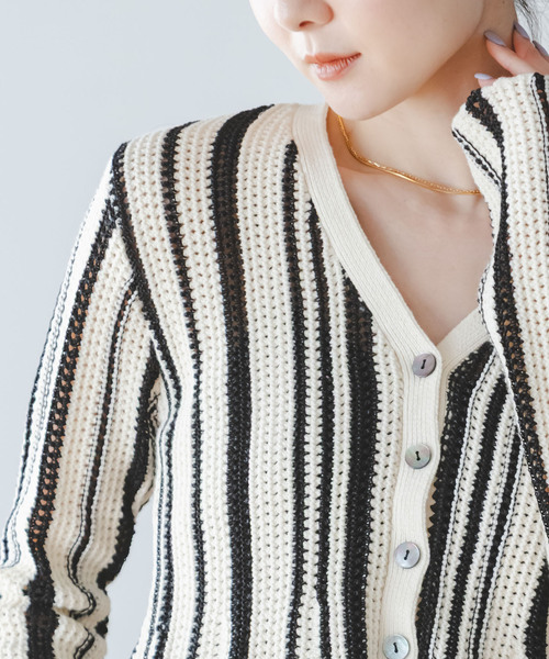 Noble(ノーブル)の「パターンニットストライプカーディガン(カーディガン/ボレロ・レディース・その他3・FREE)」の6枚目の写真