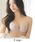 tu-hacci�i�c�[�n�b�`�j�́u�sBraJelly�t�t�����A���[�X�u���y�O���}�[�T�C�Y�z�i�u���W���[�j�v�b�s���N�x�[�W��