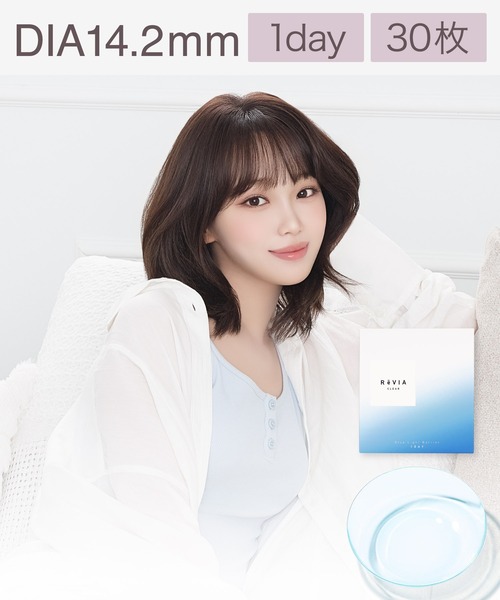 ReVIA(レヴィア)の「ReVIA Blue light Barrier 1day クリア (30枚入り)(コンタクトレンズ・カラコン・レディース・クリア・-9.50/-10.00/-9.00/-7.00/-7.50/-8.00/-8.50/-5.50/-5.00/-5.25/-6.00/-5.75/-6.50/-4.50/-4.75/-4.25/-4.00/-3.75/-3.00/-2.75/-2.50/-3.25/-3.50/-1.75/-2.00/-2.25/-1.50/-1.25/-0.75/-1.00/-0.50)」の1枚目の写真