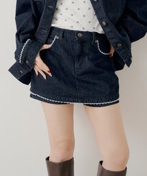 ボックスデニムタイトスカート