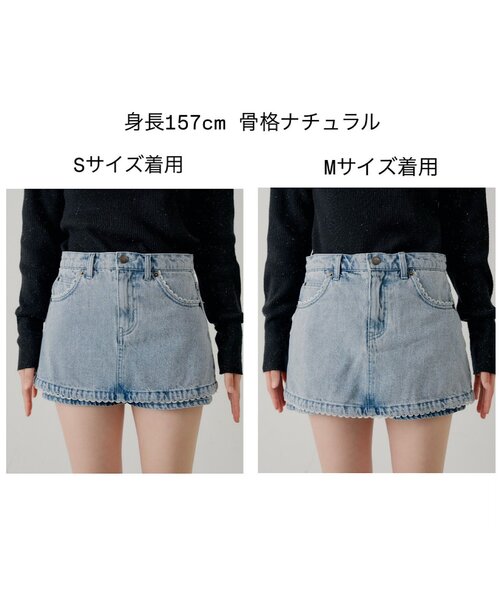 Chico(チコ)の「ボックスデニムタイトスカート(スカート・レディース・ブルー系その他6/ブルー系その他3/ブルー系その他/ネイビー・MEDIUM/SMALL)」の15枚目の写真