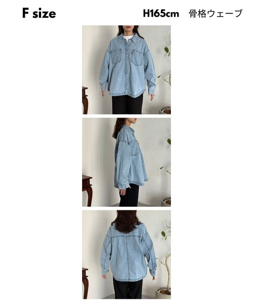 CPCM（シーピーシーエム）の「カラーデニムビッグシャツ（シャツ/ブラウス・レディース・ブラウン/ピンク/ブラック/ブルー・FREE）」の12枚目の写真