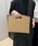 TONE SELECT GOODS�i�g�[���Z���N�g�O�b�Y�j�́uurbanfemine./������v PC �^�u���b�g �u���[�t�P�[�X �N���b�`�o�b�O �ʋ� �ʊw �o�b�O U7604�i�N���b�`�o�b�O�j�v�b�x�[�W��