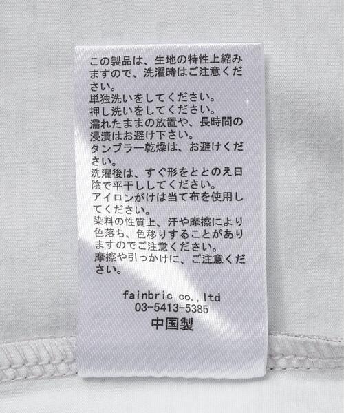 WHITELAND(ホワイトランド)の「WHITELAND/ホワイトランド/TRANSCRIPTION L/S TEE(Tシャツ/カットソー・レディース・イエロー/グレー・F)」の6枚目の写真