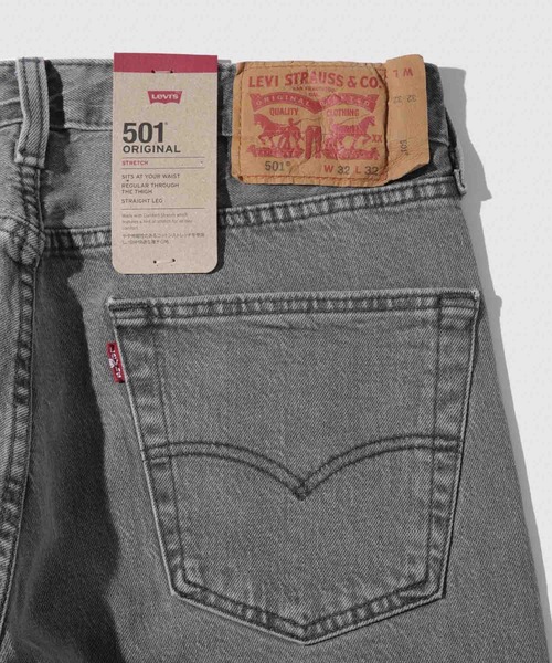 Mac-House（マックハウス）の「【Levis/リーバイス】 501 ORIGINAL メンズ ストレート デニムパンツ（デニムパンツ・メンズ・ブラック/ライトブルー/グレー/ダークブルー・28inch/29inch/30inch/31inch/32inch/33inch/36inch/34inch）」の15枚目の写真