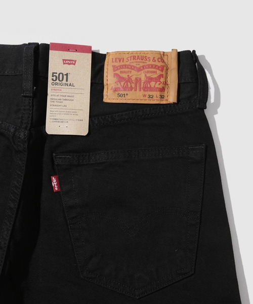 Mac-House（マックハウス）の「【Levis/リーバイス】 501 ORIGINAL メンズ ストレート デニムパンツ（デニムパンツ・メンズ・ブラック/ライトブルー/グレー/ダークブルー・28inch/29inch/30inch/31inch/32inch/33inch/36inch/34inch）」の10枚目の写真