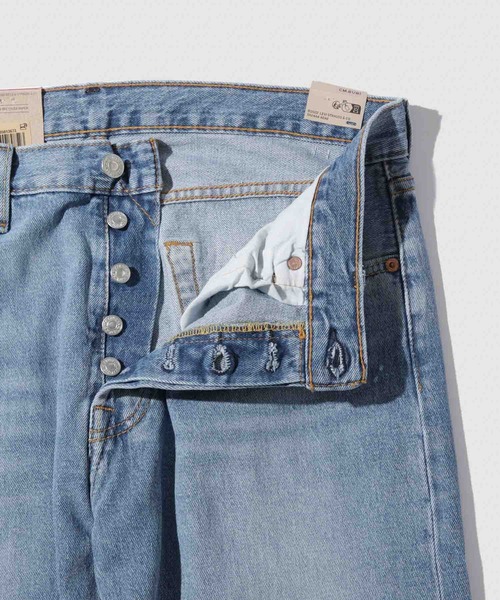 Mac-House（マックハウス）の「【Levis/リーバイス】 501 ORIGINAL メンズ ストレート デニムパンツ（デニムパンツ・メンズ・ブラック/ライトブルー/グレー/ダークブルー・28inch/29inch/30inch/31inch/32inch/33inch/36inch/34inch）」の21枚目の写真
