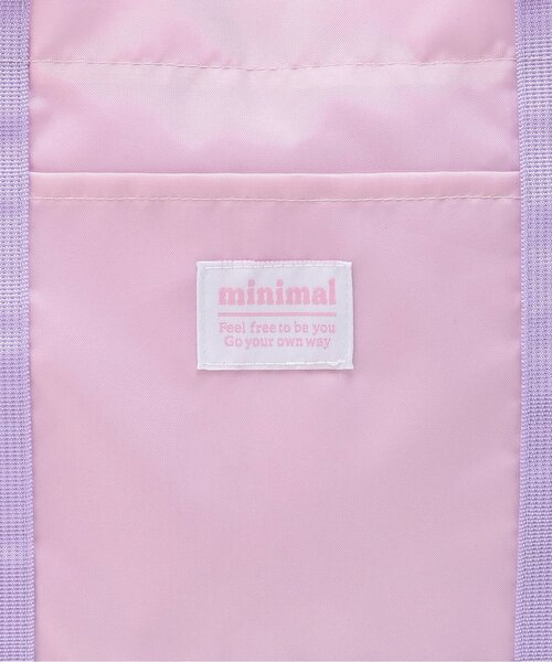 minimal（ミニマル）の「【DailyME/撥水】お道具箱・レッスンバック（バックパック/リュック・キッズ・エメラルド/ピンク・F）」の6枚目の写真