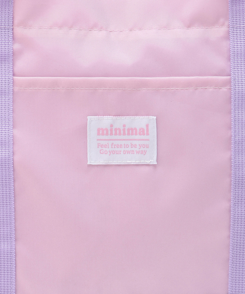 minimal（ミニマル）の「【DailyME/撥水】お道具箱・レッスンバッグ（トートバッグ・キッズ・エメラルド/ピンク・F）」の14枚目の写真