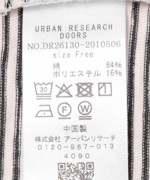 URBAN RESEARCH DOORS（アーバンリサーチドアーズ）の「スラブミジンボーダーTシャツ（Tシャツ/カットソー・レディース・ベージュ系その他/ホワイト系その他・FREE）」の22枚目の写真