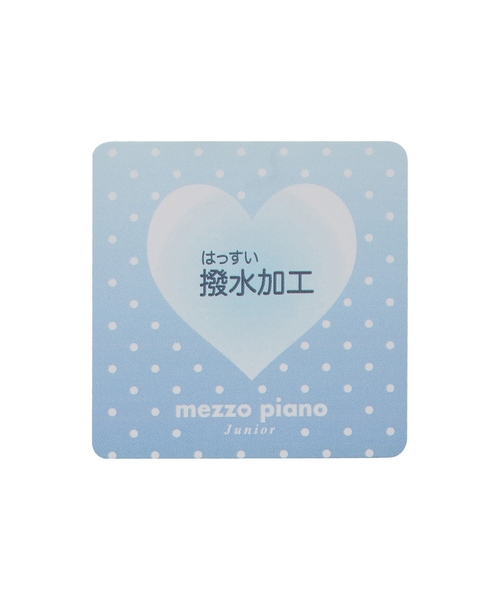 mezzo piano Junior(メゾピアノジュニア)の「【撥水】ラメポーチつきリュック(バックパック/リュック・キッズ・ブラック・F)」の19枚目の写真