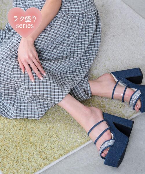 ESPERANZA(エスペランサ)の「【ラク盛り/約12cm】ラク盛り厚底ミュール(サンダル・レディース・ブルー系その他4/ブラック/ピンクゴールド/アイボリー・LL/L/M/S)」の16枚目の写真