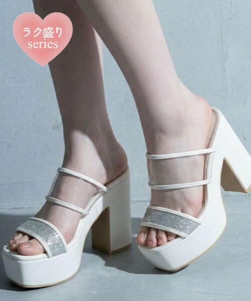 ESPERANZA(エスペランサ)の「【ラク盛り/約12cm】ラク盛り厚底ミュール(サンダル・レディース・ブルー系その他4/ブラック/ピンクゴールド/アイボリー・LL/L/M/S)」の17枚目の写真