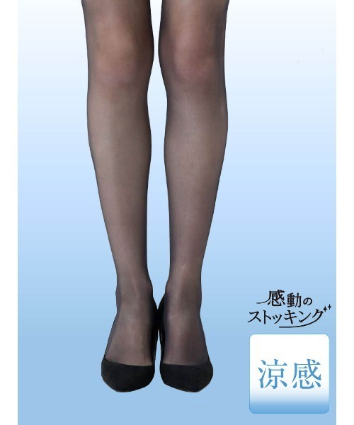 tutuanna（チュチュアンナ）の「感動のストッキング]涼感さらっとムレずに快適ストッキング（タイツ/ストッキング・レディース・ベージュ系その他/ベージュ系その他2/ベージュ系その他3/ブラック・L-XL/M-L）」の5枚目の写真