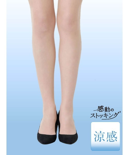 tutuanna（チュチュアンナ）の「感動のストッキング]涼感さらっとムレずに快適ストッキング（タイツ/ストッキング・レディース・ベージュ系その他/ベージュ系その他2/ベージュ系その他3/ブラック・L-XL/M-L）」の6枚目の写真