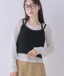 【セットアイテム】ホルタービスチェ×インナーSET
