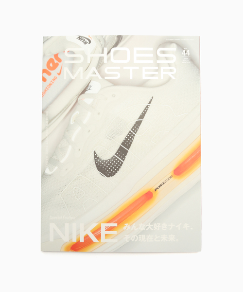 Herringbone Footwear(ヘリンボーンフットウェア)の「SHOES MASTER Vol.44(雑誌・メンズ・グレー系その他・FREE)」の1枚目の写真