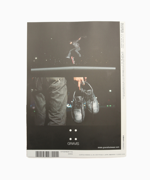 Herringbone Footwear(ヘリンボーンフットウェア)の「SHOES MASTER Vol.44(雑誌・メンズ・グレー系その他・FREE)」の2枚目の写真
