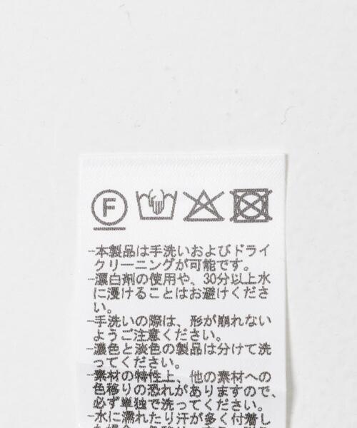 ANOTHER OFFICE(アナザー オフィス)の「ANOTHER OFFICE H.STRIPE BERMUDA PANTS(その他パンツ・メンズ・ブラック・3/2)」の15枚目の写真