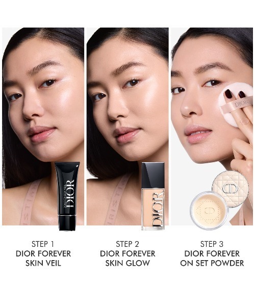 Dior(ディオール)の「ディオール フォーエヴァー スキン ヴェール(化粧下地・レディース・ナシ・FREE)」の9枚目の写真