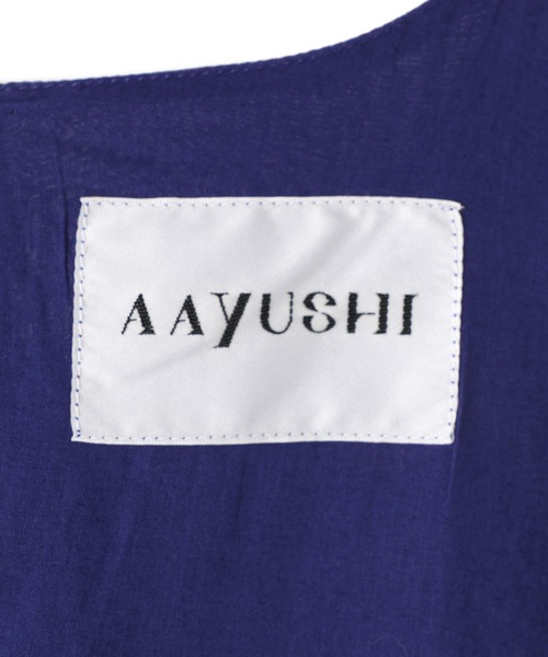 ADAM ET ROPE'(アダムエロペ)の「【AAYUSHI for ADAM ET ROPE'】別注Cotton voile long dress(ワンピース・レディース・ブルー/ブラック/ピンク・FREE)」の16枚目の写真