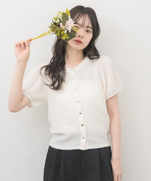 RETRO GIRL(レトロガール)の「半袖ウェーブカットカーデ(Tシャツ/カットソー・レディース・ブラック/ブラウン/ナチュラル・FREE)」の19枚目の写真