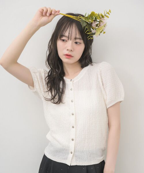 RETRO GIRL(レトロガール)の「半袖ウェーブカットカーデ(Tシャツ/カットソー・レディース・ブラック/ブラウン/ナチュラル・FREE)」の22枚目の写真