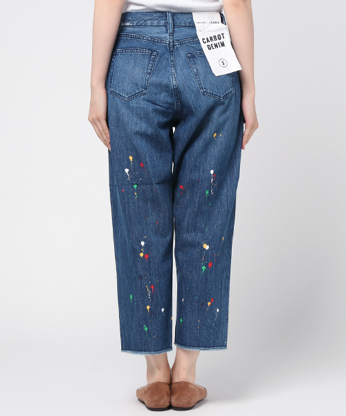 niko and...（ニコアンド）の「CARROTデニムパンツ（デニムパンツ・レディース・ブルー/ライトブルー/スカイブルー・4/2/3）」の9枚目の写真