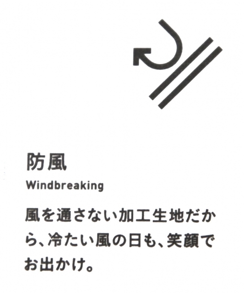 LAKOLE（ラコレ）の「【防風/撥水】中綿チェスターコート / LAKOLE（チェスターコート・メンズ・ネイビー/ブラック・MEDIUM/LARGE）」の15枚目の写真