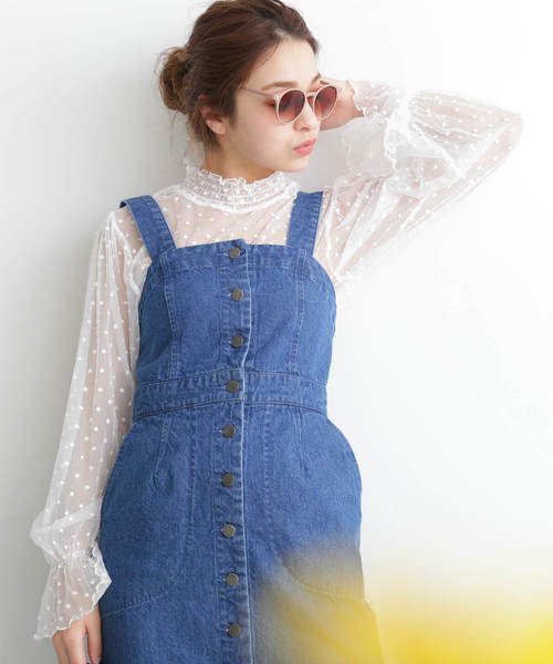 FREE'S MART（フリーズマート）の「シアードットハイネックブラウス（シャツ/ブラウス・レディース・ブラック/ホワイト/パープル・FREE）」の20枚目の写真