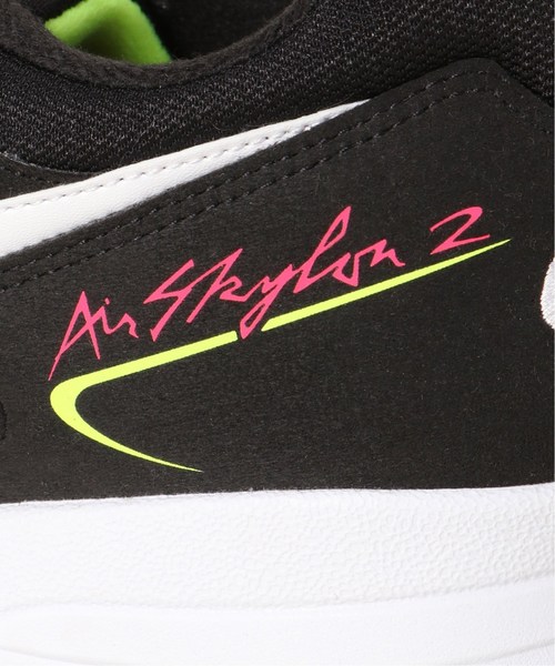 NIKE（ナイキ）の「NIKE / ナイキ エアスカイロン 2 SE（スニーカー