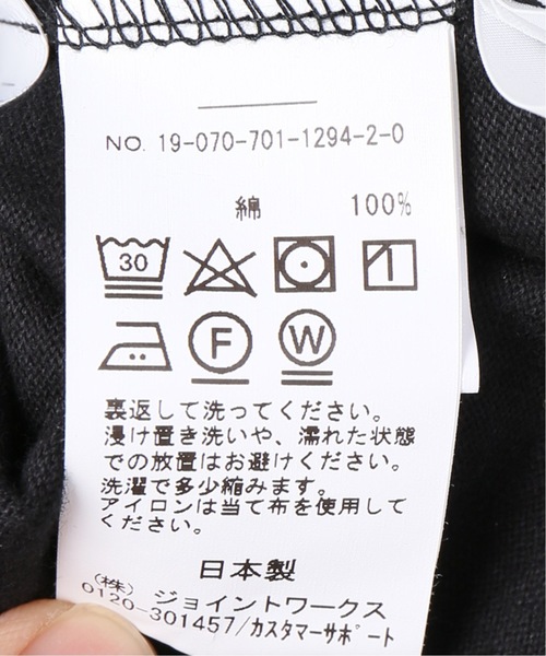 JOINT WORKS(ジョイントワークス)の「ヘビープレーティングテンジクスカート(スカート・レディース・ブラック/グレー/カーキ・FREE)」の18枚目の写真