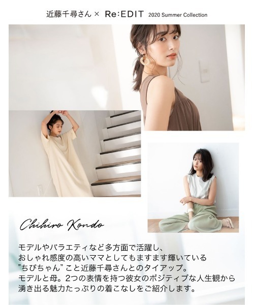 Re:EDIT(リエディ)の「親指リングビーチサンダル(サンダル・レディース・ブラック/シルバー/ゴールド/キャメル/パイソン・SMALL/MEDIUM/LARGE/X-LARGE/XX-LARGE)」の18枚目の写真