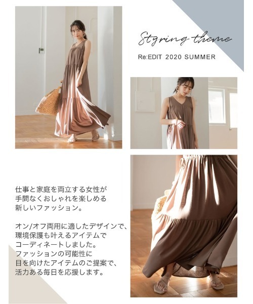 Re:EDIT(リエディ)の「親指リングビーチサンダル(サンダル・レディース・ブラック/シルバー/ゴールド/キャメル/パイソン・SMALL/MEDIUM/LARGE/X-LARGE/XX-LARGE)」の19枚目の写真