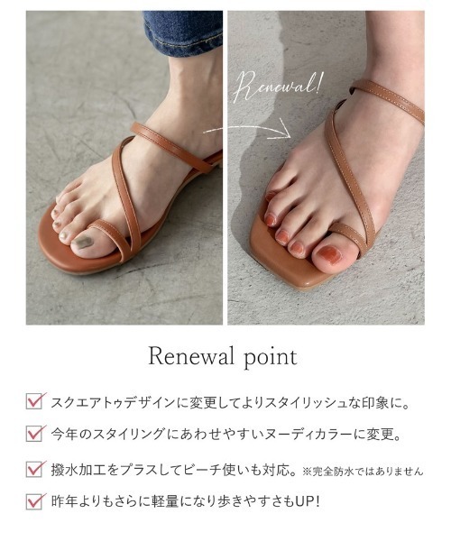 Re:EDIT(リエディ)の「親指リングビーチサンダル(サンダル・レディース・ブラック/シルバー/ゴールド/キャメル/パイソン・SMALL/MEDIUM/LARGE/X-LARGE/XX-LARGE)」の20枚目の写真