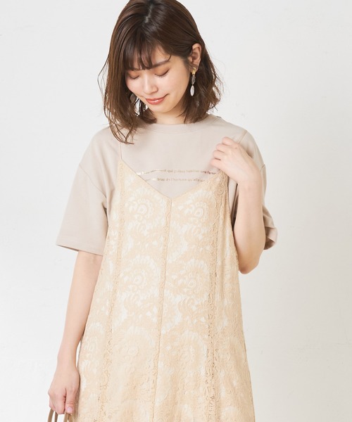 natural couture(ナチュラルクチュール)の「大人ロゴミニ裏毛プルオーバー(Tシャツ/カットソー・レディース・スミクロ/ベージュ/サックスブルー/オフホワイト・FREE)」の1枚目の写真