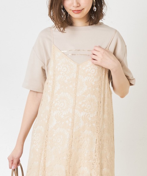 natural couture(ナチュラルクチュール)の「大人ロゴミニ裏毛プルオーバー(Tシャツ/カットソー・レディース・スミクロ/ベージュ/サックスブルー/オフホワイト・FREE)」の15枚目の写真