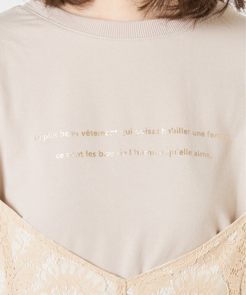 natural couture(ナチュラルクチュール)の「大人ロゴミニ裏毛プルオーバー(Tシャツ/カットソー・レディース・スミクロ/ベージュ/サックスブルー/オフホワイト・FREE)」の16枚目の写真