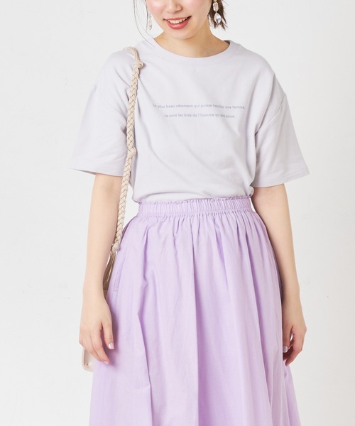 natural couture(ナチュラルクチュール)の「大人ロゴミニ裏毛プルオーバー(Tシャツ/カットソー・レディース・スミクロ/ベージュ/サックスブルー/オフホワイト・FREE)」の19枚目の写真