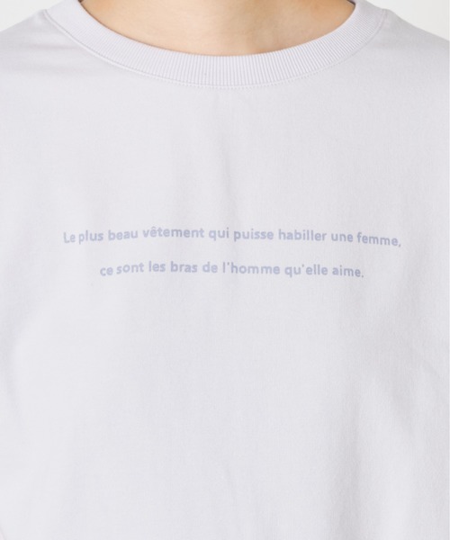 natural couture(ナチュラルクチュール)の「大人ロゴミニ裏毛プルオーバー(Tシャツ/カットソー・レディース・スミクロ/ベージュ/サックスブルー/オフホワイト・FREE)」の20枚目の写真