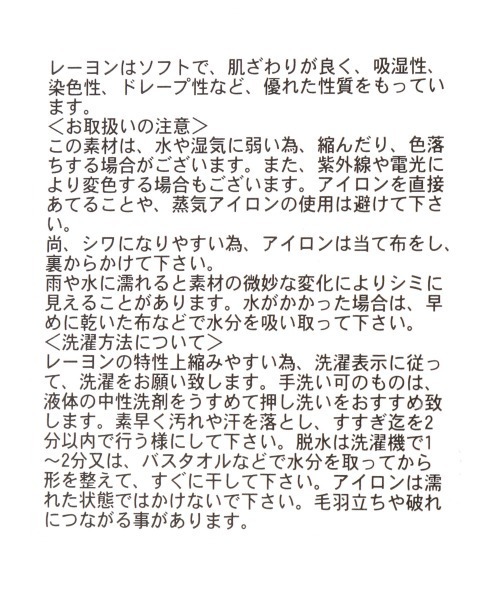 GLOBAL WORK（グローバルワーク）の「【キッズ】開襟ダブルポケシャツ/874979（シャツ/ブラウス・キッズ・ホワイト/ブラック/ネイビー・110cm/120cm/130cm/140cm/100cm）」の5枚目の写真