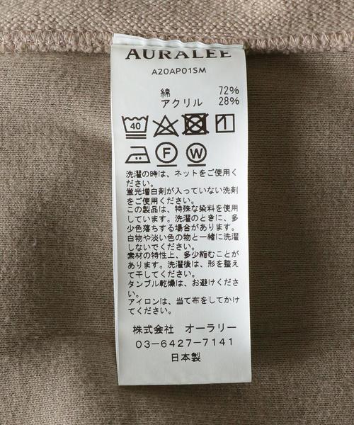 AURALEE（オーラリー）の「＜AURALEE（オーラリー）＞スウェット プルオーバーパーカー■■■（パーカー・メンズ・ライム/ベージュ/ブラック・4/5/3）」の12枚目の写真