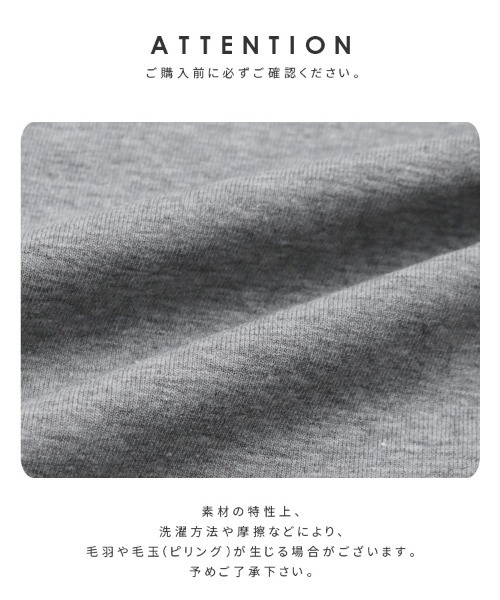 reca（レカ）の「変形ドルマンカットソー（チュニック・レディース・ホワイト/ブラック/杢グレー・ONE SIZE）」の17枚目の写真