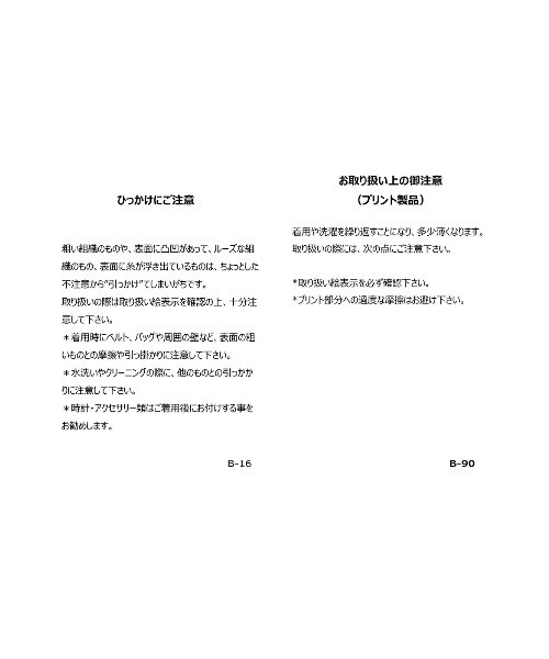 archivio（アルチビオ）の「ゴルフワンピース（ワンピース・レディース・その他・M/L/S）」の8枚目の写真