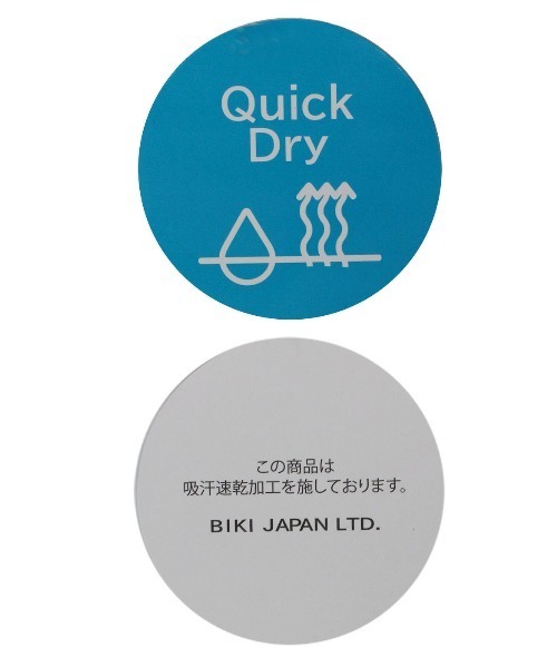 archivio（アルチビオ）の「ゴルフワンピース（ワンピース・レディース・その他・M/L/S）」の9枚目の写真