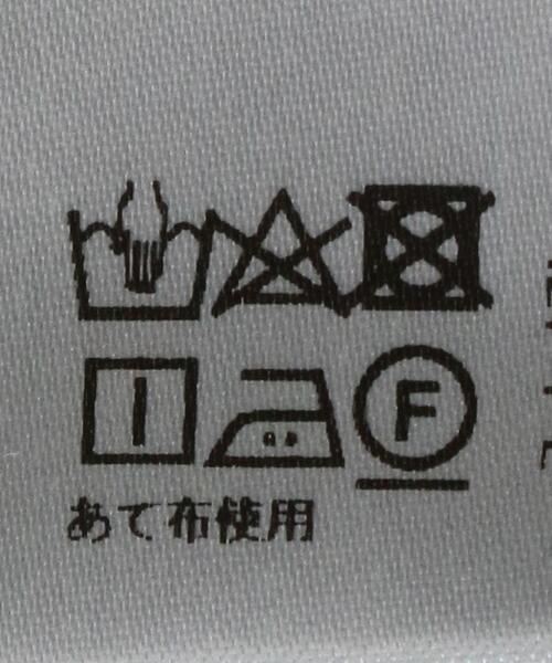 ASTRAET(アストラット)の「<ASTRAET(アストラット)>ストーンプリント ハイネック ギャザーブラウス(シャツ/ブラウス・レディース・ケリー・FREE)」の15枚目の写真